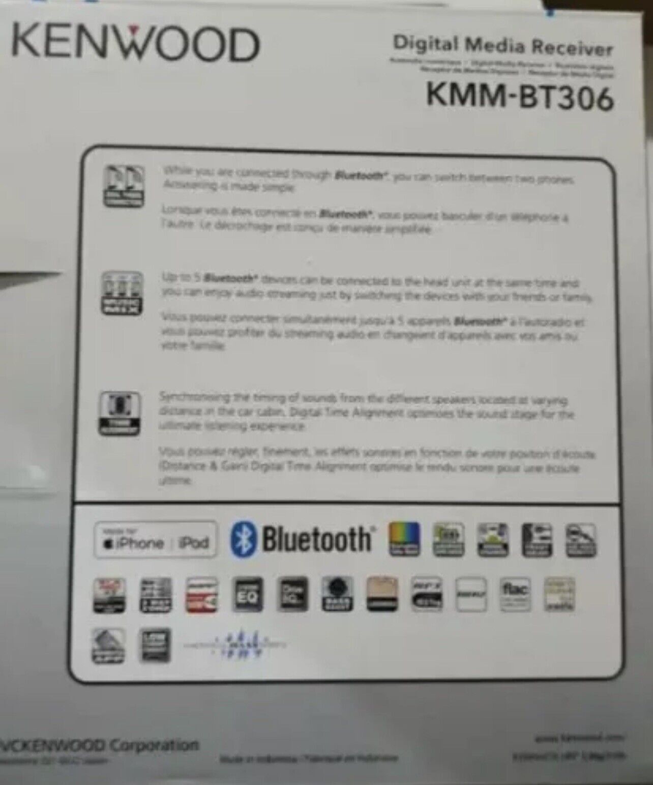 Kenwood KMM-BT306 Digital Media Receiver with Bluetooth Car Audio Stereo NO CD