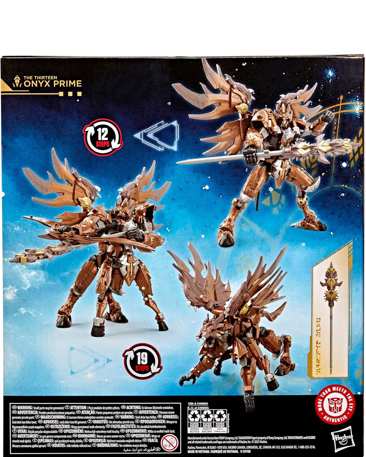 Transformers Age of The Primes Leader Class The Thirteen Onyx Prime, 7.5-inch Converting Action Figure, Robot Toys for Ages 8+