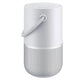 Bose Portable Smart Speaker — Wireless Bluetooth Speaker with Alexa Voice Control - Silver
