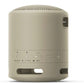 NEW Sony Extra BASS Wireless Portable Compact IP67 Waterproof Bluetooth Speakers