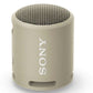 NEW Sony Extra BASS Wireless Portable Compact IP67 Waterproof Bluetooth Speakers
