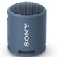 Sony Extra BASS Wireless Portable Compact IP67 Waterproof Bluetooth Speakers