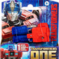 Transformers One Cog Changer Optimus Prime (Orion Pax) 4-Inch Robot Action Figure, Interactive Toys for Boys and Girls Ages 6 and Up