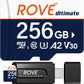 ROVE R2-4K Dash Cam Built-in WiFi 6 GPS Car Dashboard Camera Recorder