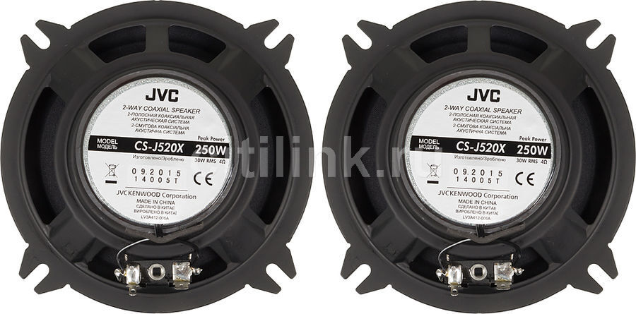 JVC CSJ520X 5.25" 250W 2-Way CS Series Coaxial Car Audio Speakers 5-1/4" (PAIR)