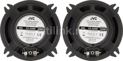 JVC CSJ520X 5.25" 250W 2-rigting CS Reeks Koaksiale Motorluidsprekers 5-1/4" (PAAR)