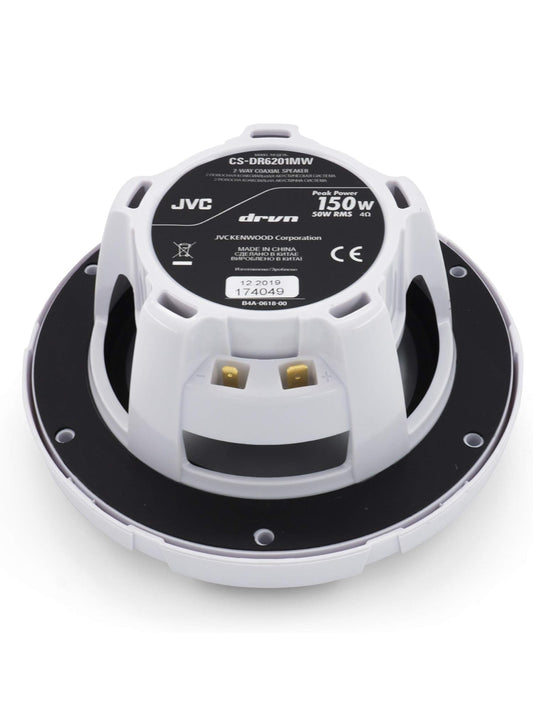 JVC CS-DR6200M Marine 6.5" 2-rigting Koaksiale Luidspreker - Stel van 2 (Wit) met Waterbestande Woofers / UV-bestande Roosters / Maks. Krag 150W