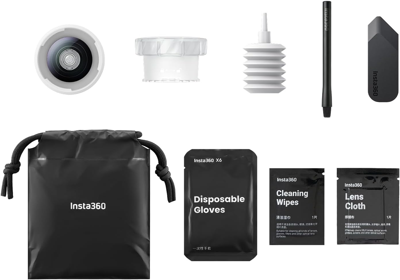 Insta360 X6 Replacement Lens Kit (Single Lens)