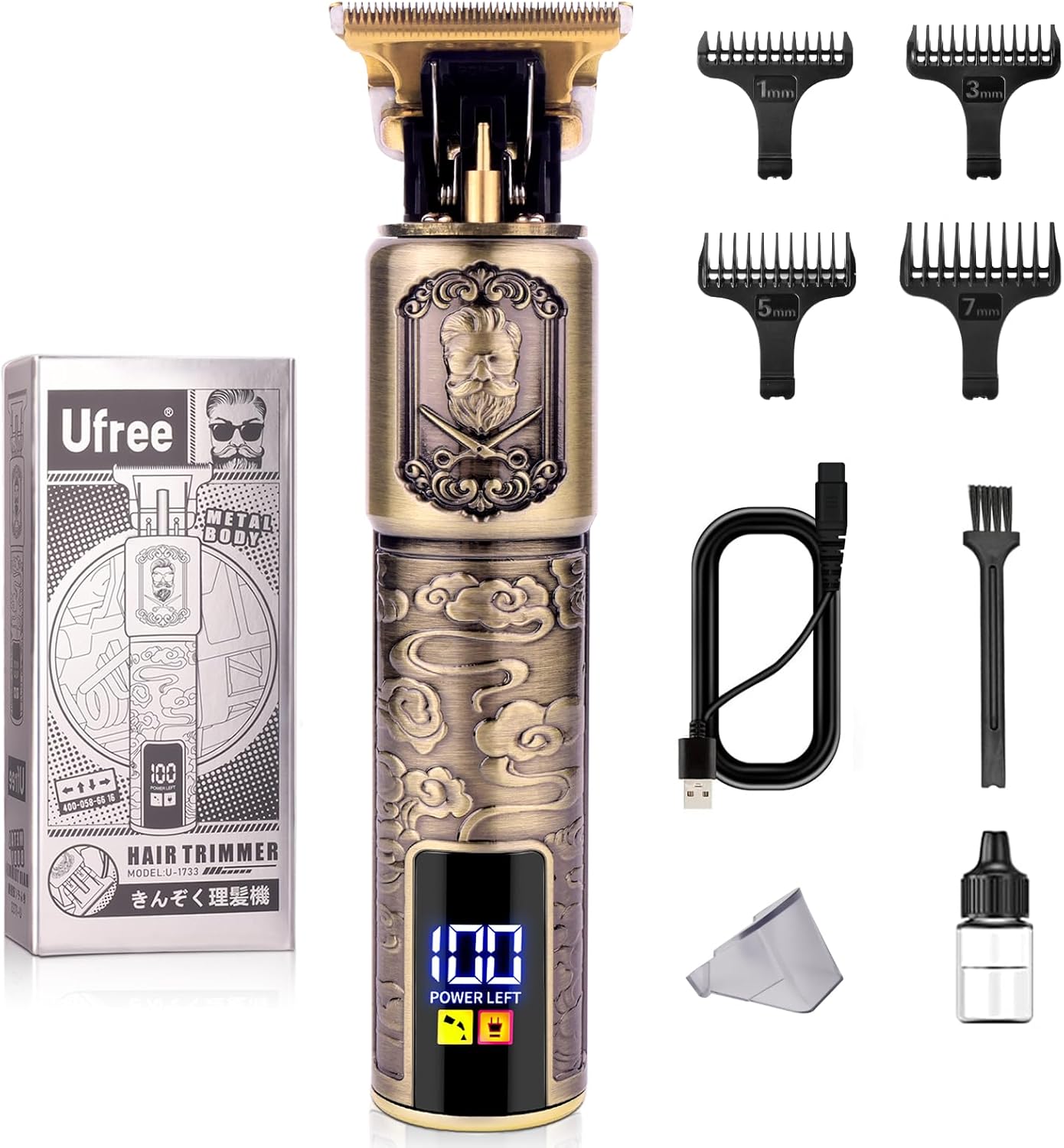 Trimmer and Shaver Sets