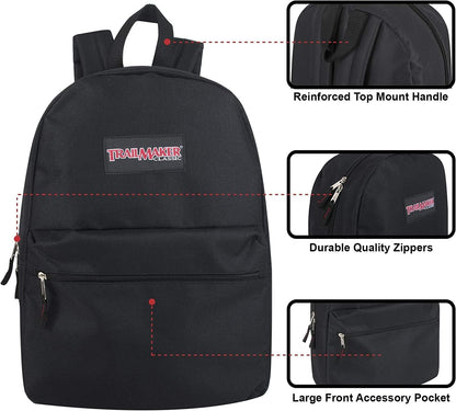Bundle 17" Black  Backpack w/ School Supplies - 20 Pcs Back to School Supplies