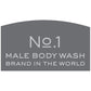 Axe Body Wash - Excite Crisp Coconut & Black Pepper Scent  (16oz )