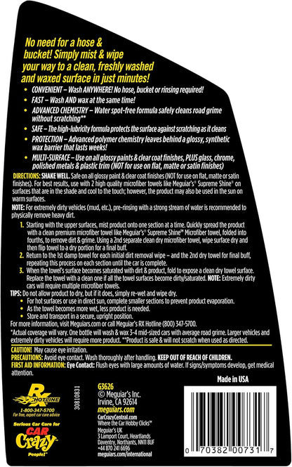 Meguiar's Ultimate Waterless Wash & Wax, Krasvrye Skoonmaaksproei 2-in-1 Detailer vir Glans (26 Oz)