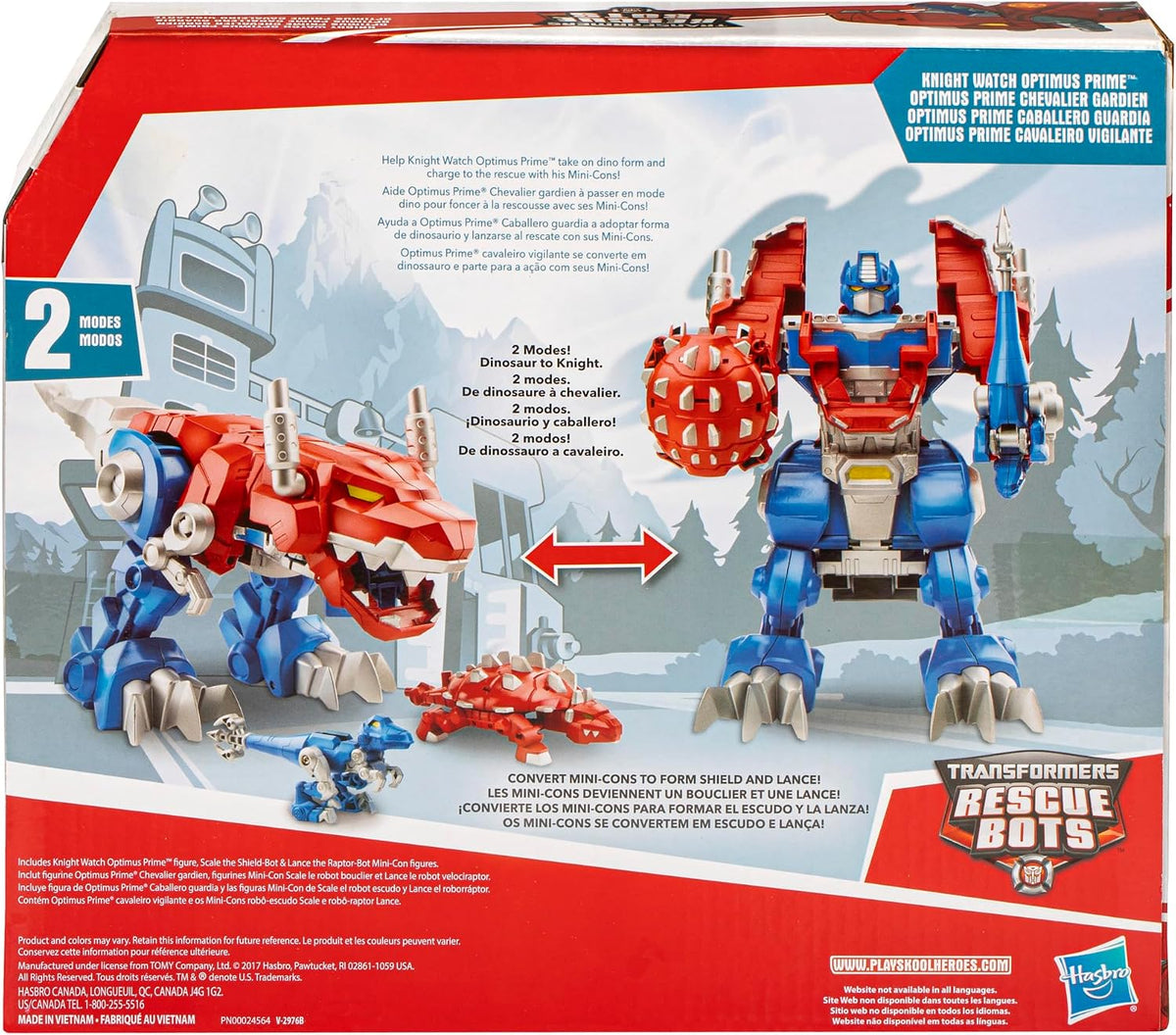 Transformers Rescue Bots Knight Watch Optimus Prime, Playskool Heroes Action Figure Toy (Amazon Exclusive)