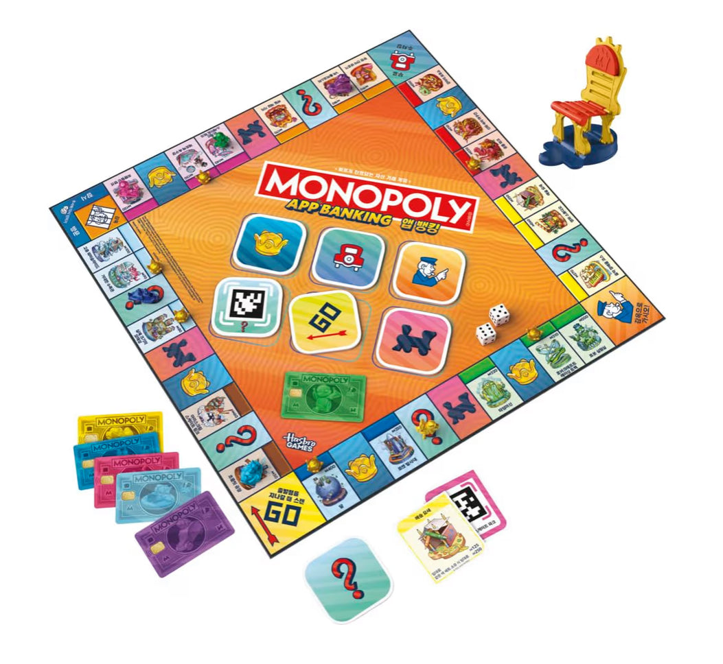 Monopoly App Enabled Banking Board Game, Links to Smart Devices | Ages 8+ | 2 to 6 Players | 45 Mins. | Family Games for Kids