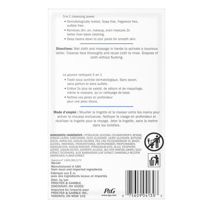 Olay Skoonmaakdoekies, Daaglikse Gesigsbehandelings, Krag van ’n Grimeringverwyderaar, Afskropmiddel, Toner, Masker en Skoonmaakmiddel Vitamienkompleks-geïnfuseerde Formule (66 st)