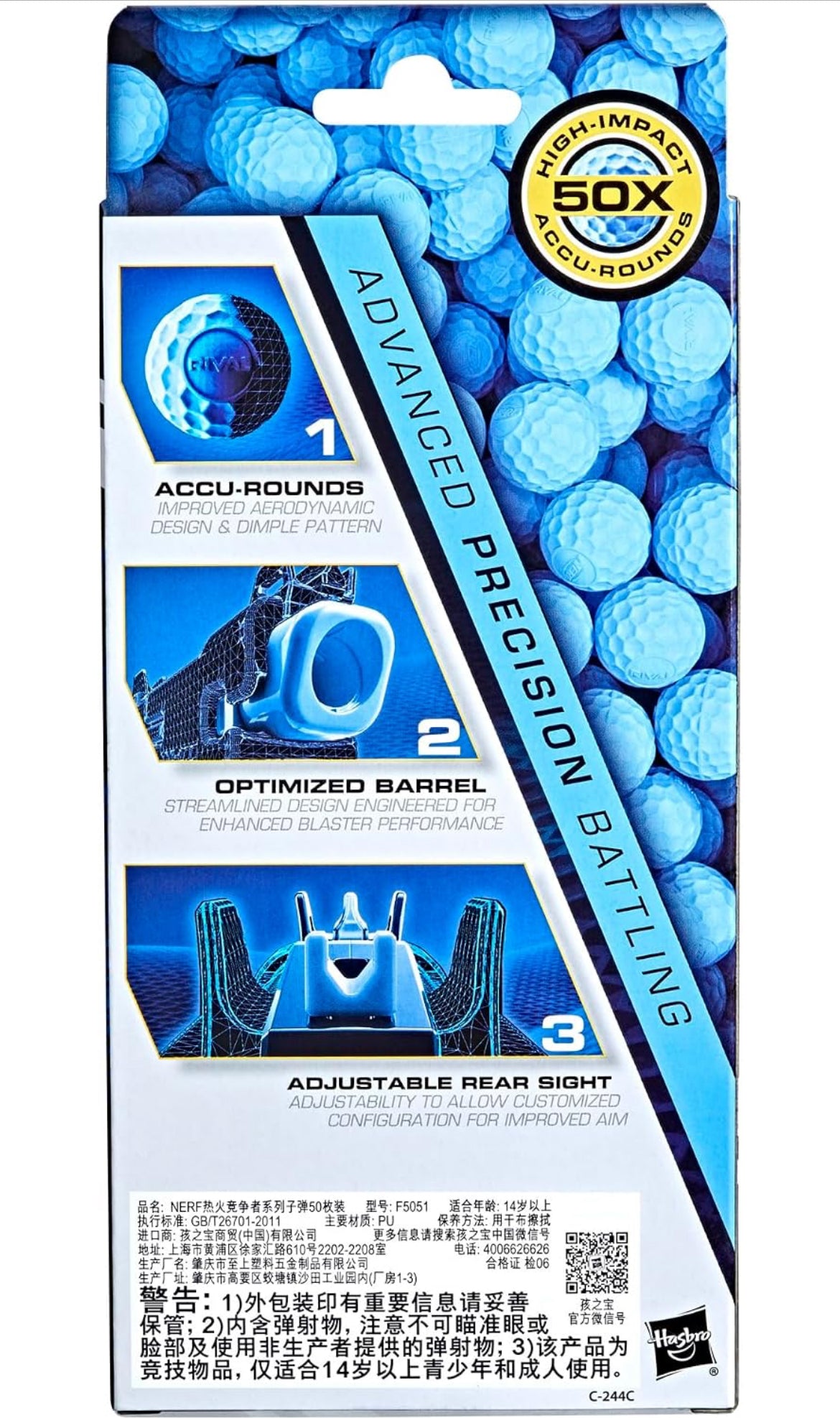 Nerf Rival 50 Accu-Round Refill, Includes 50 Accu-Rounds, The Most Accurate Nerf Rival Rounds*, Compatible with All Nerf Blasters