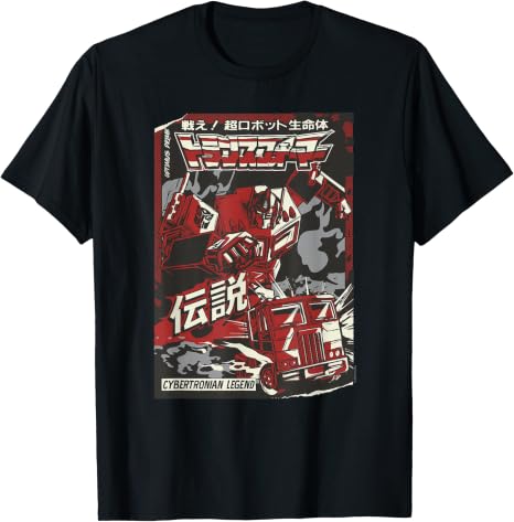 Transformers Optimus Prime Japanese Comic Cover Cybertronian T-Shirt