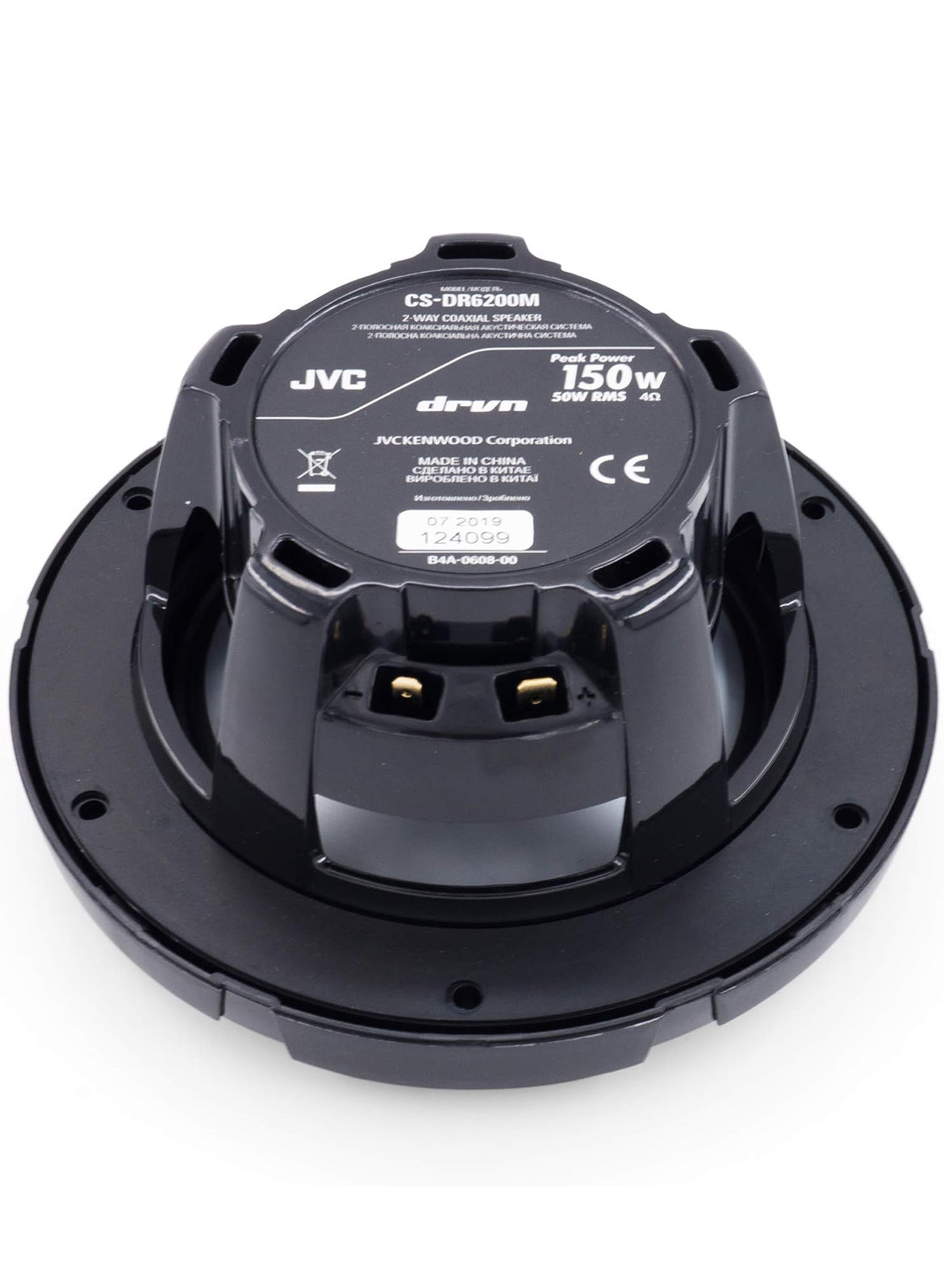 JVC CS-DR6200M Marine Luidspreker 6.5" 2-rigting Swart