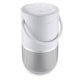 Bose Portable Smart Speaker — Wireless Bluetooth Speaker with Alexa Voice Control - Silver