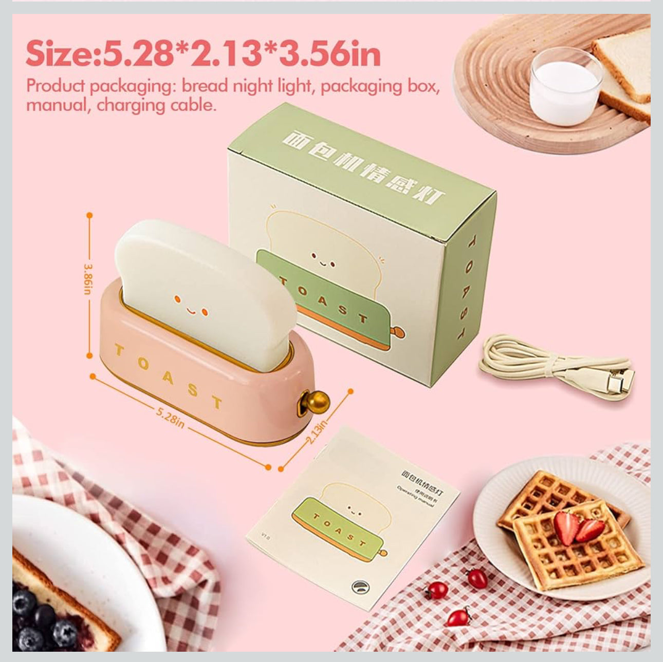 PINK - Desk Decor Toaster Lamp, Kawaii LED Toast Bread Night Light Rechargeable and Portable Light with Timer