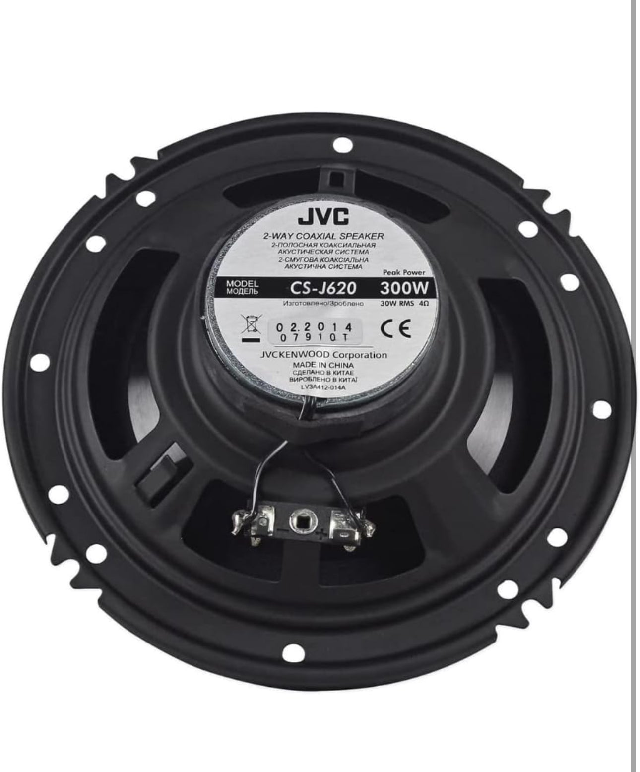 JVC CS Series 300W 6.5" 2-Way Coaxial Car Speakers - Pair - NEW