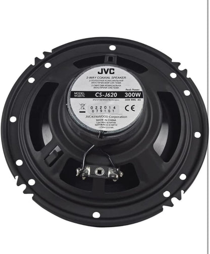 JVC CS Reeks 300W 6.5" 2-rigting Koaksiale Motorluidsprekers - Paar - NUUT
