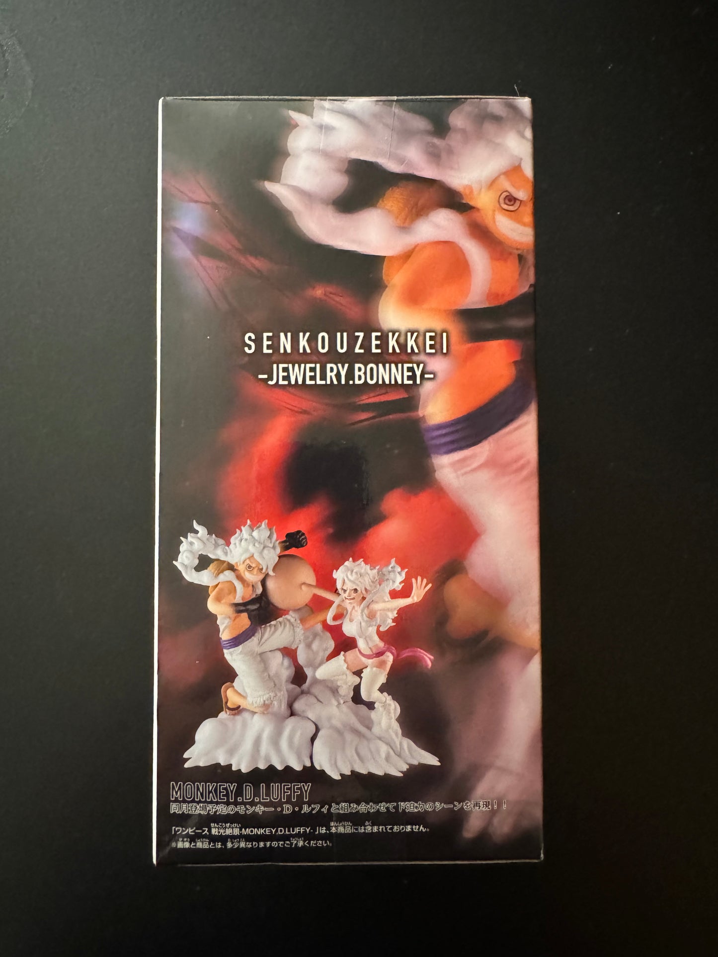 One Piece Jewelry Bonney Figure – Senkouzekkei Gear 5 Nika Form – Banpresto Bandai Namco – Ban Dai Spirits