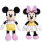Just Play Disney Easter Mickey Mouse and Minnie Mouse Small Plushie Stuffed Animal, 2-Pieces, Easter Basket Stuffers, Kids Toys for Ages 2 Up