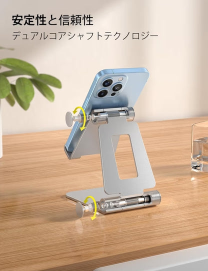 Dubbelvouende ten volle verstelbare opvoubare foonstaanderversoenbaar met iPhone 11-17 Pro Max Xs Xr X 8, Nintendo Switch, alle fone - (Silwer)