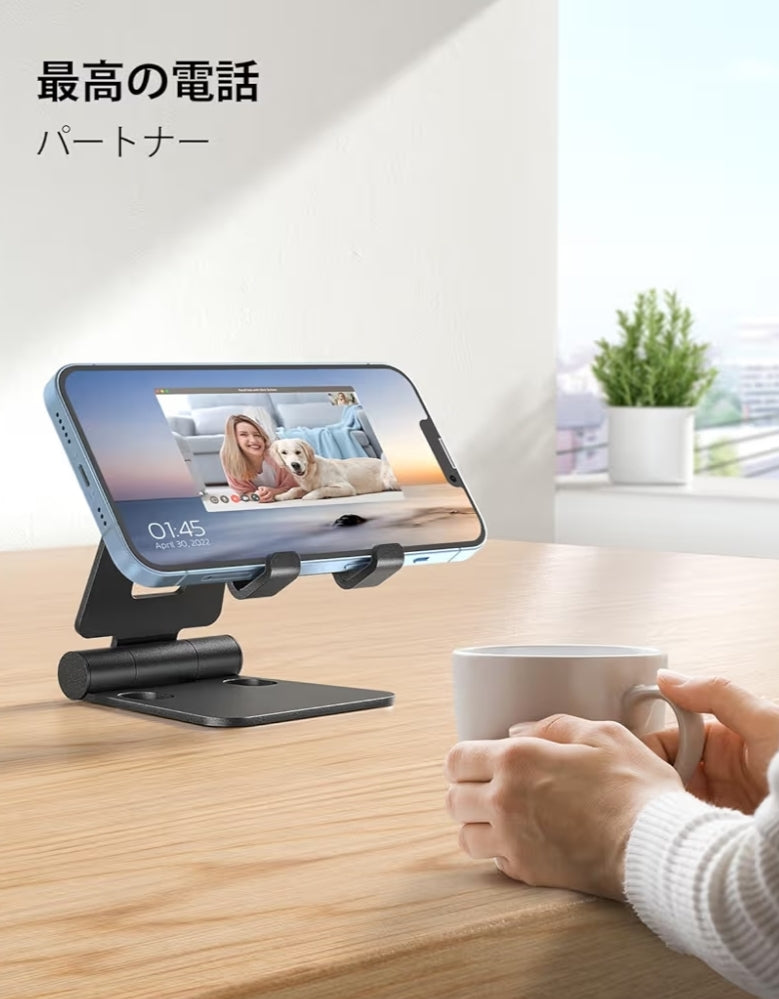 Dubbelvoubare ten volle verstelbare opvoubare foonstaander-dok versoenbaar met iPhone 11-17 Pro Max Xs Xr X 8, Nintendo Switch, Alle selfone - (Swart)