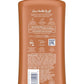 Vaseline Intensive Care Body Lotion Cocoa Radiant for Dry Skin Lotion Made with Ultra-Hydrating Lipids and Pure Cocoa Butter for a Long-Lasting, Radiant Glow 32 Oz