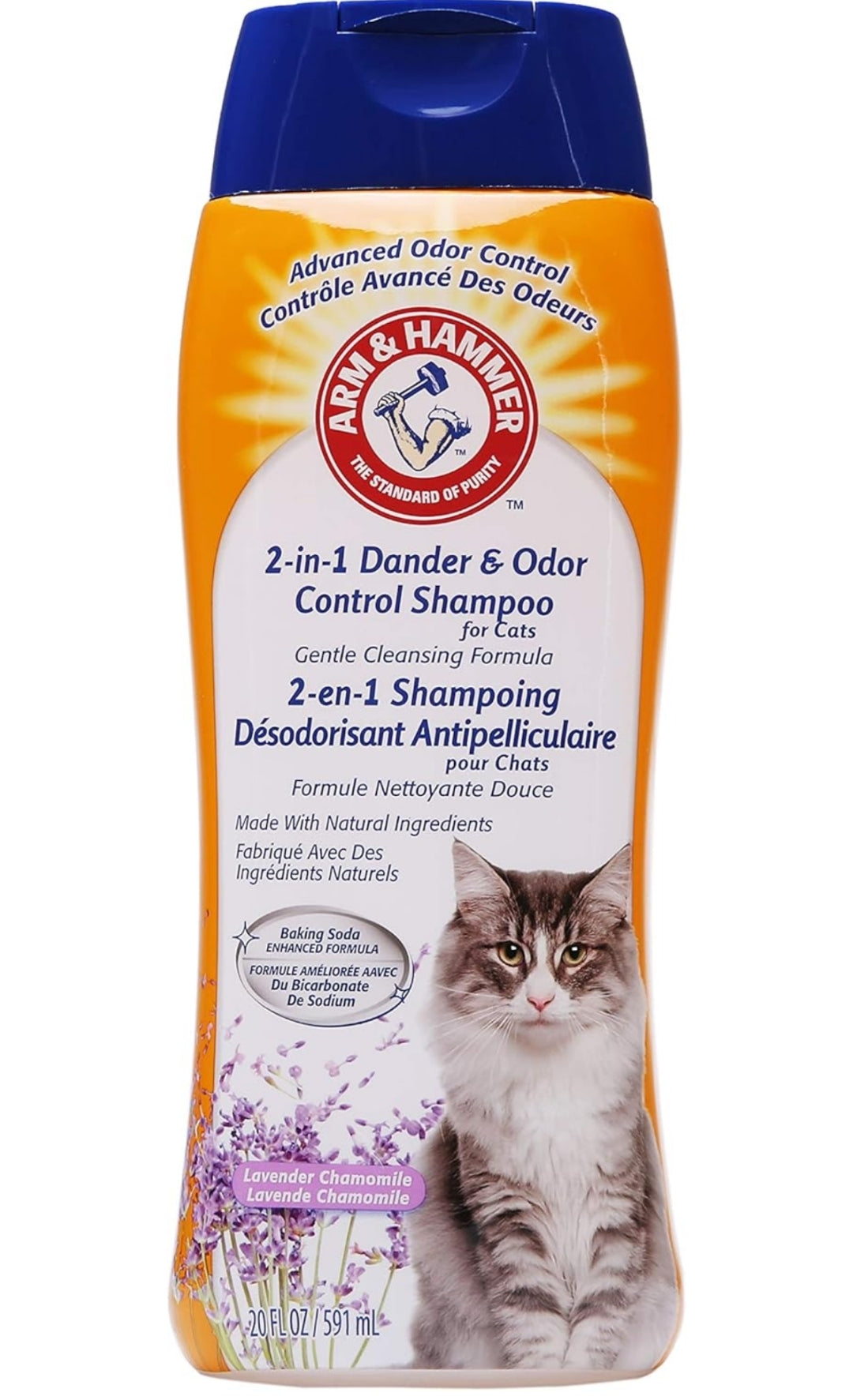 Arm & Hammer 2-in-1 Deodorizing & Shampoo for Cats - Lavender Chamomile Scent, 20oz (Pack of 1)