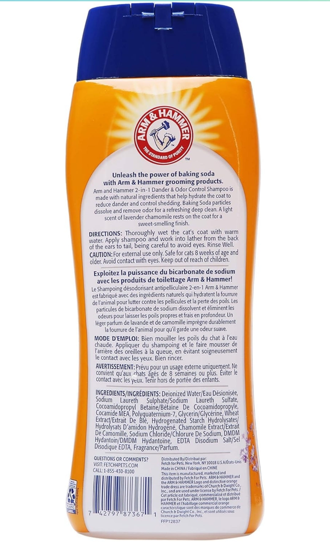 Arm & Hammer 2-in-1 Deodorizing & Shampoo for Cats - Lavender Chamomile Scent, 20oz (Pack of 1)