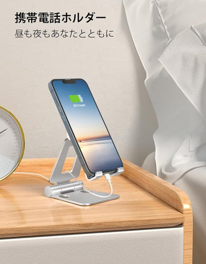Dubbelvouende ten volle verstelbare opvoubare foonstaanderversoenbaar met iPhone 11-17 Pro Max Xs Xr X 8, Nintendo Switch, alle fone - (Silwer)