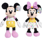 Just Play Disney Easter Mickey Mouse and Minnie Mouse Small Plushie Stuffed Animal, 2-Pieces, Easter Basket Stuffers, Kids Toys for Ages 2 Up